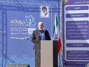 گره‌های بزرگ با همدلی مردم و دولت باز شد