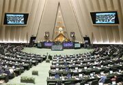 انتخابات هیئت‌رئیسه مجلس دوشنبه ۴ خرداد برگزار می‌شود