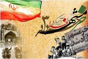 ممد نبودی؛ غزلِ ناتمامی که به فتح رسید