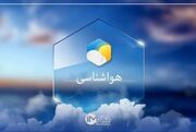 هشدار زرد هواشناسی در زنجان صادر شد