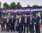 بهارنارنج بابل؛ تلفیق آیین‌های سنتی با رویکرد «شهدای رمضان»