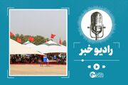 دعای عرفه + دانلود فایل صوتی