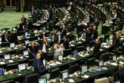 مجلس در تراز «ملت مبعوث شده»