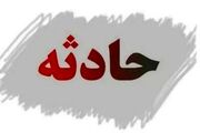 علت دود مشاهده‌شده در شرق اصفهان چیست؟