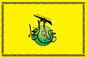 النجباء: آمریکا در پی تحمیل انحلال الحشدالشعبی است