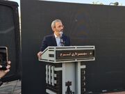 پارک «مادر و کودک» در منطقه ۶ کرج به بهره‌برداری رسید