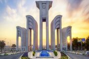 آزمون‌های پایان‌ترم کارشناسی دانشگاه صنعتی اصفهان مجازی شد