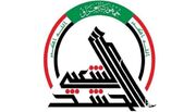 «عصائب اهل ‌الحق» هم سلاح خود را تحویل می‌دهد