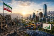 بازسازی اقتصاد شهرها در آینه پساجنگ