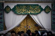 جانی که وقف امیرالمومنین (ع) شد