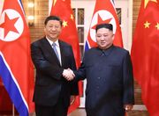 رئیس‌جمهور چین به کره شمالی سفر می‌کند