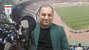تیم های ملی دیگر کشورها هم از آمریکا شکایت کرده‌اند