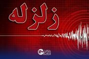 زلزله ۴.۸ ریشتری بالاده کازرون خسارت جانی نداشت