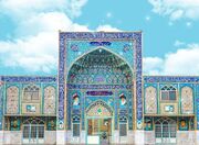 روایت مسجدی که تاریخ را با خدمت معنا کرد