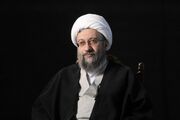 آیت‌الله لاریجانی: هرگونه توافق با آمریکا باید تجلی تحولی راهبردی باشد