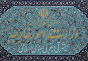 آمریکا با نقض مکرر آتش‌بس امنیت منطقه را با مخاطرات جدی روبه‌رو می‌کند