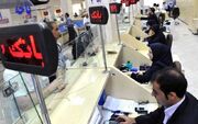 با بانک‌هایی که با سیاست‌های اقتصادی استان همکاری نکنند، برخورد می‌شود