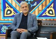 باغ بزرگ مشاهیر اصفهان با اعتبار ۱۲۰۰ میلیارد تومان احداث می‌شود