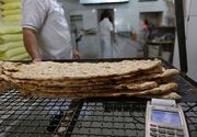 قیمت جدید نان در زنجان اعلام شد