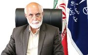 واریز جریمه نقدی ۲۹۷۹ پرونده تعزیراتی سیستان و بلوچستان به خزانه دولت
