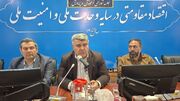 صدور ۵۳ سند مالکیت مدارس ساوجبلاغ تا پایان مهر