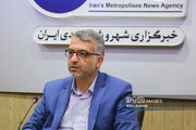 آغاز پذیره‌نویسی نخستین صندوق سرمایه‌گذاری درآمد ثابت با حمایت شهرداری اصفهان