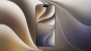 والپیپرهای رسمی iOS 27 منتشر شد+ دانلود