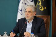 سهمیه جنگ در کنکور ۱۴۰۵ قطعی شد؛ جزئیات نحوه برگزاری امتحانات