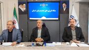 انقلاب خورشیدی در خراسان جنوبی کلید خورد