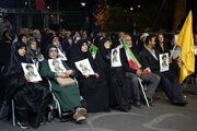 اختتامیه ترامپیسم در تجمع میدان ولیعصر(عج)/ترامپیسم «کیفرخواست‌های بصری» هنرمندان است