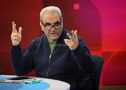 خداخافظی خیابانی با صداوسیما + فیلم