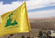 حزب‌الله: ایران معادله وحدت میدان‌ها را تثبیت کرد/ به اصولمان پایبندیم