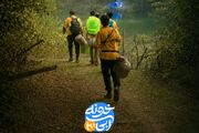 «خونه آبی ۳» همزمان با سالگرد جنگ ۱۲ روزه روی آنتن می‌رود