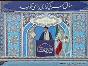 امنیت کشور حاصل قدرت ترکیبی و هوشیاری ملت ایران است