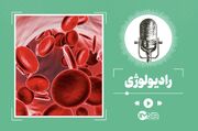 کم‌خونی و هرآنچه باید بدانید