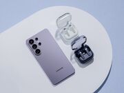 گوشی s26 ultra سامسونگ + قیمت و مشخصات اس ۲۶ اولترا گلکسی