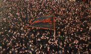 از خلیج‌فارس تا زاگرس؛ ایران یک‌صدا به نام حسین(ع)