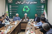رفع کامل معضل پسماند سراوان نیازمند حمایت ویژه دولت است