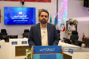 تصویب تفریغ بودجه و گزارش حسابرسی عملکرد سال ۱۴۰۳ شهرداری اصفهان