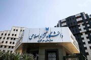 جزئیات تعطیلات تابستانی دانشگاه آزاد اعلام شد