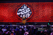 ایران یعنی دیار علی