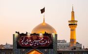 برنامه‌های حرم رضوی در دهه اول محرم اعلام شد + جزئیات