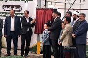 بزرگ‌ترین شهرک گلخانه‌ای تولید نشا جنوب کشور با ظرفیت ۱۵۰ میلیون نشا در اصفهان افتتاح شد