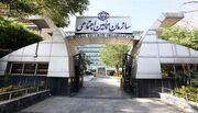 پرداخت حقوق خرداد بازنشستگان از عصر چهارشنبه ۲۷ خرداد آغاز می‌شود