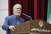 جنگ تحمیلی سوم فرصتی برای جهش ایران است