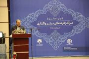 واگذاری مراکز فرهنگی به فعالان مردمی، راهبرد موفق مدیریت فرهنگی اصفهان است 