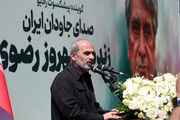 بهروز رضوی بخشی از حافظه تاریخی رسانه ملی بود