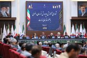 ۱۲ هزار نیروگاه خورشیدی در مدارس کشور احداث می‌شود