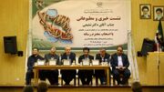 ظرفیت ۶.۵ میلیون تنی صنایع تبدیلی کشاورزی در آذربایجان‌شرقی