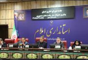 زیرساخت‌های مرز چیلات در حال تکمیل است